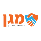 דרושים במגן מומחים 